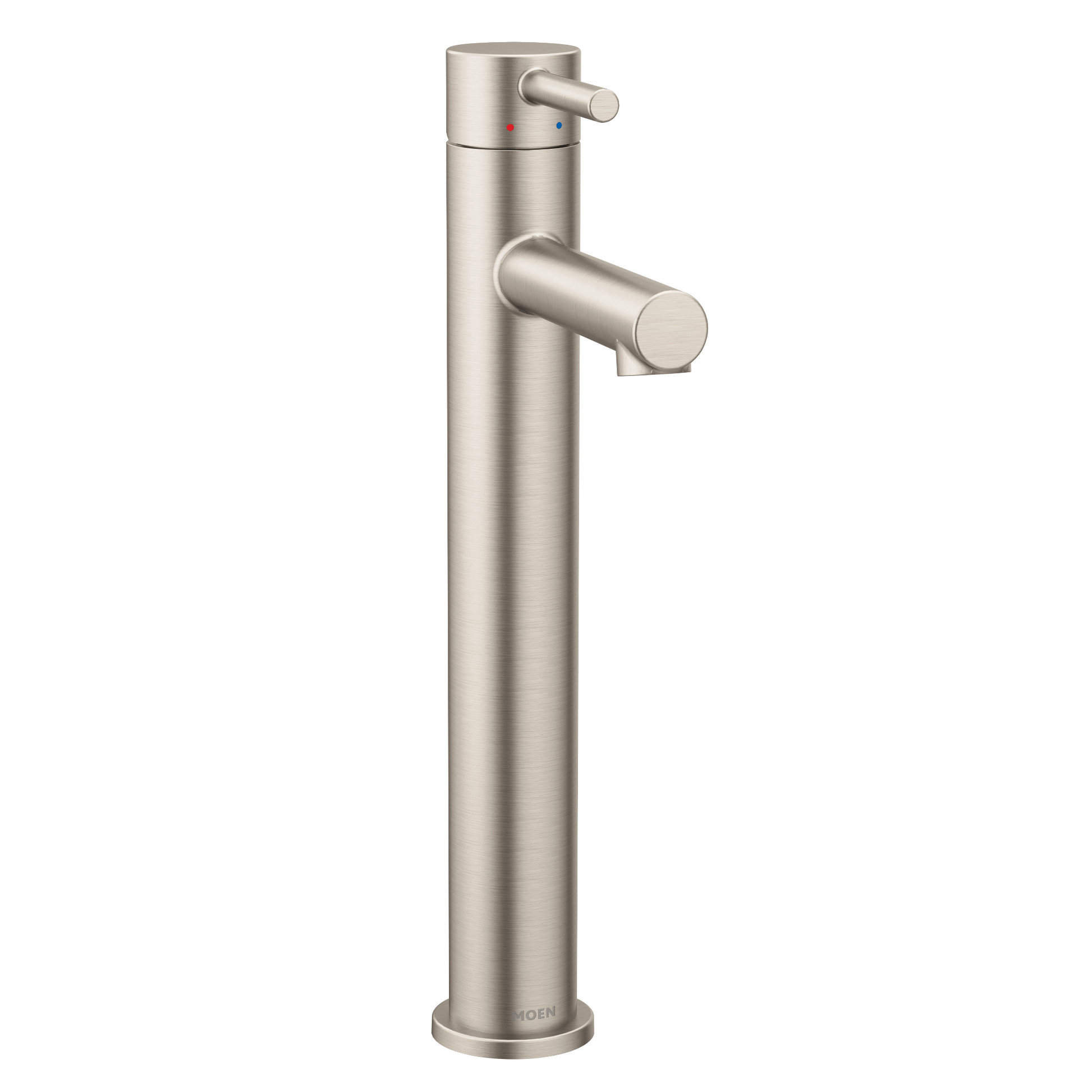 Align One-Handle High Arc Vessel Bathroom Faucet – Moen