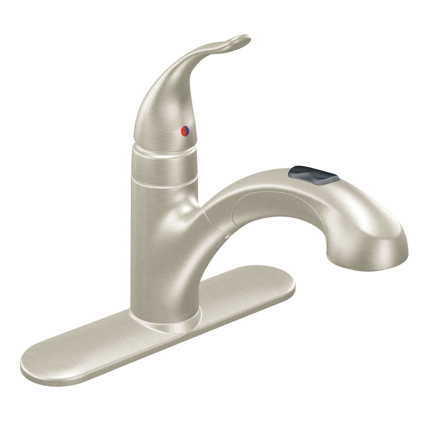 Integra One-Handle Low Arc Pullout Kitchen Faucet